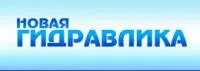 Цепь экскаватора гусеничная 43 звеньев Komatsu 203-32-00101