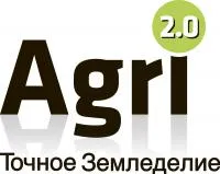 Агри 2.0 Точное Земледелие логотип